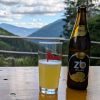Bierpause
